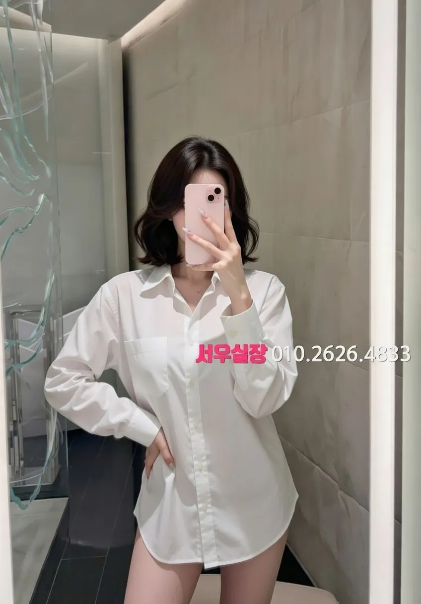 봉명동 란제리룸 프리미엄 라인업 27번 프로필