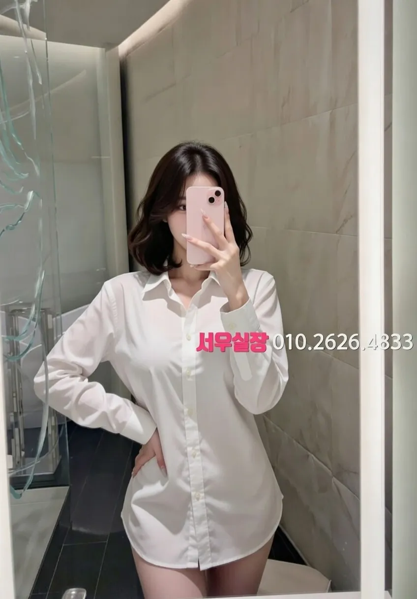 봉명동 쓰리노 프리미엄 라인업 28번 프로필