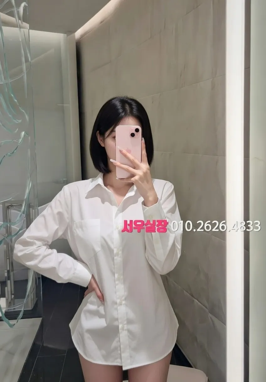 봉명동 아빠방 프리미엄 라인업 15번 프로필