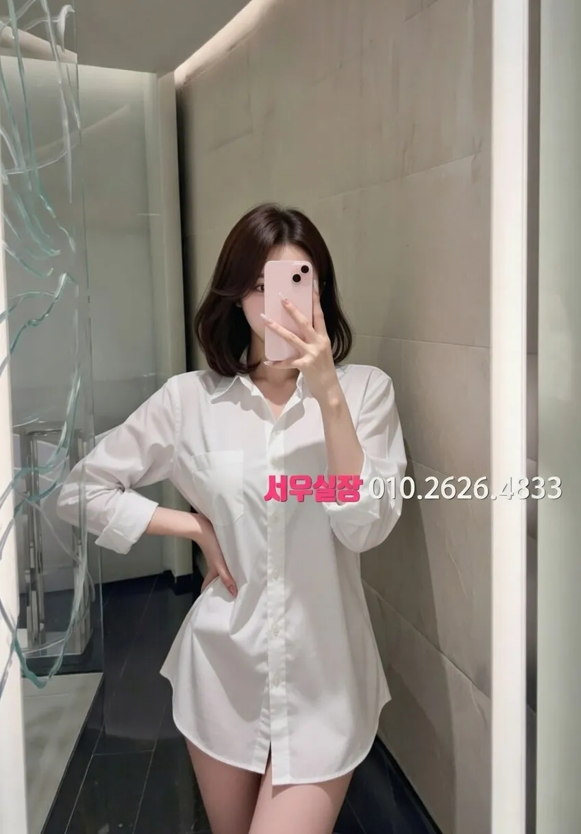 봉명동 다국적노래방 프리미엄 라인업 1번 프로필