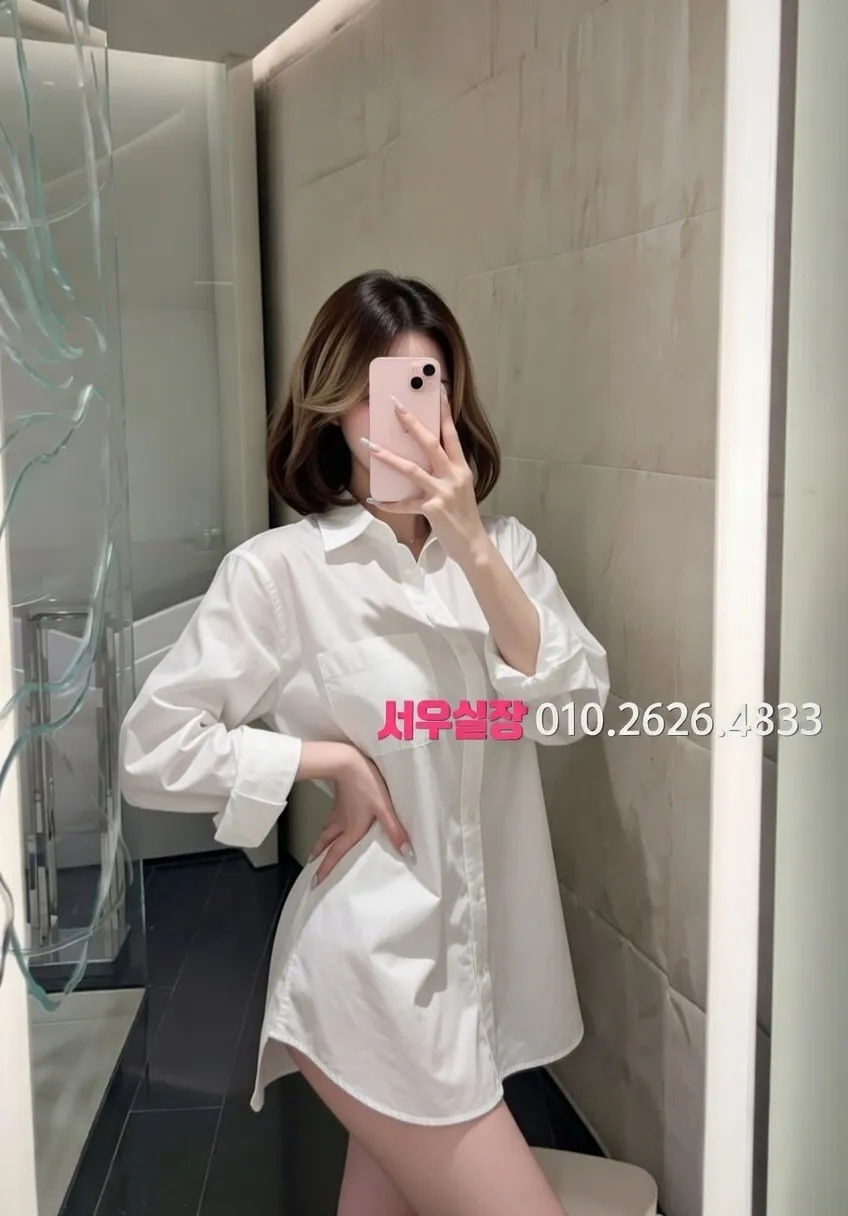 봉명동 노래클럽 프리미엄 라인업 12번 프로필