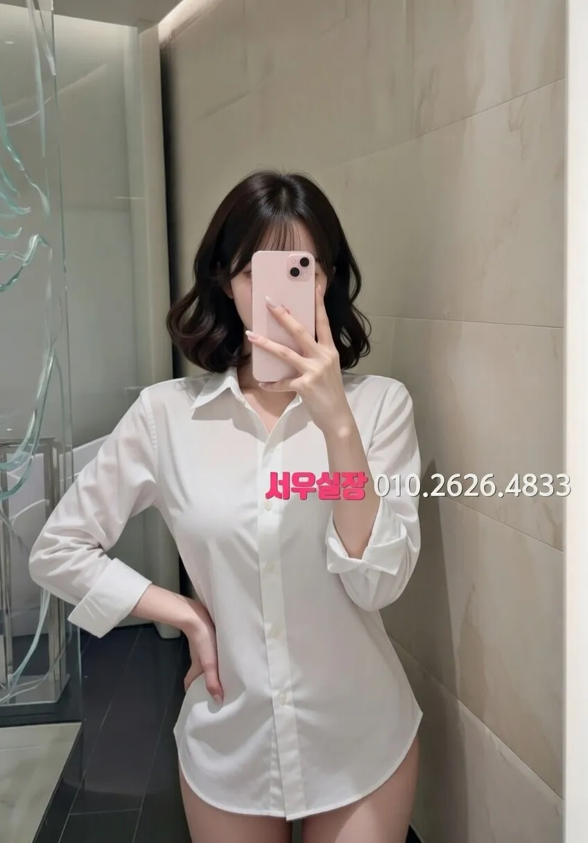 봉명동 노래빠 프리미엄 라인업 19번 프로필