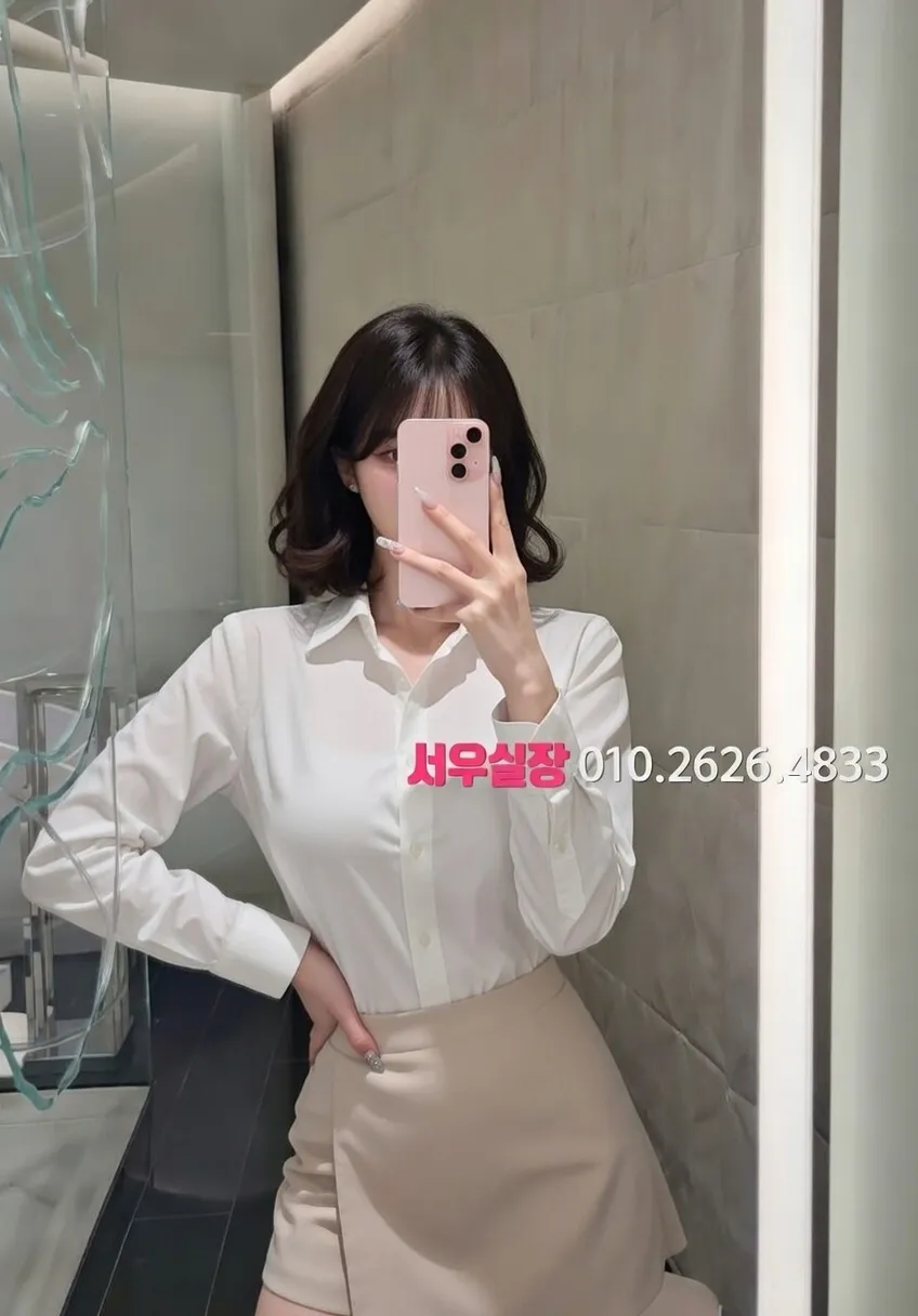 봉명동 베트남노래방 프리미엄 라인업 23번 프로필