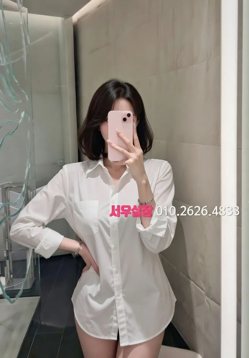 봉명동 베트남노래방 프리미엄 라인업 39번 프로필