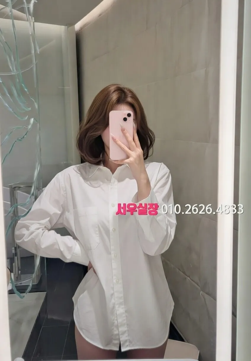 봉명동 기모노룸 추천 및 검증된 최상급 프리미엄 업소 스크린샷