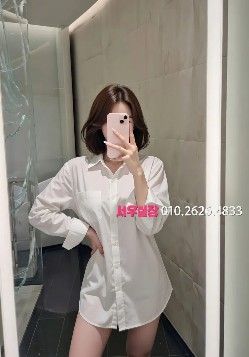 봉명동 하드코어 프리미엄 라인업 23번 프로필