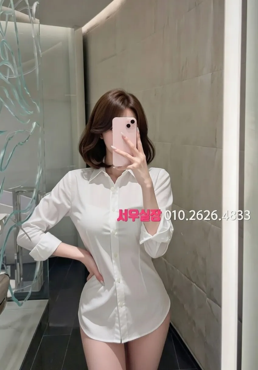 봉명동 셔츠룸 프리미엄 라인업 22번 프로필