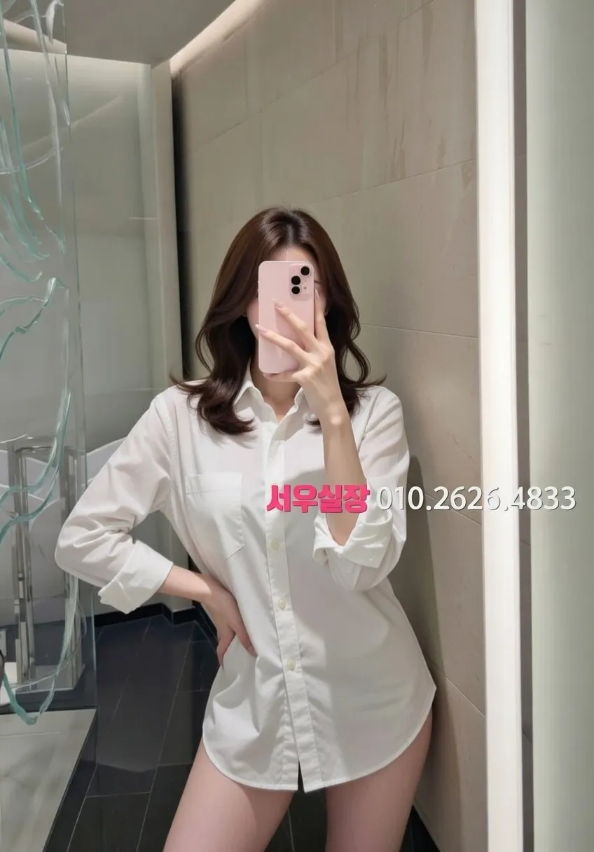 봉명동 하이퍼블릭 프리미엄 라인업 38번 프로필