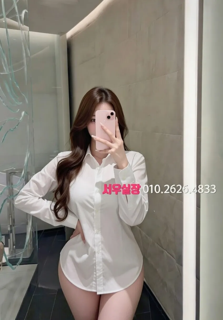 봉명동 정빠 프리미엄 라인업 25번 프로필