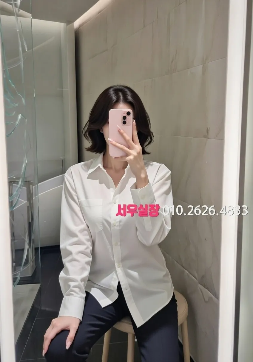 봉명동 하드코어 프리미엄 라인업 24번 프로필