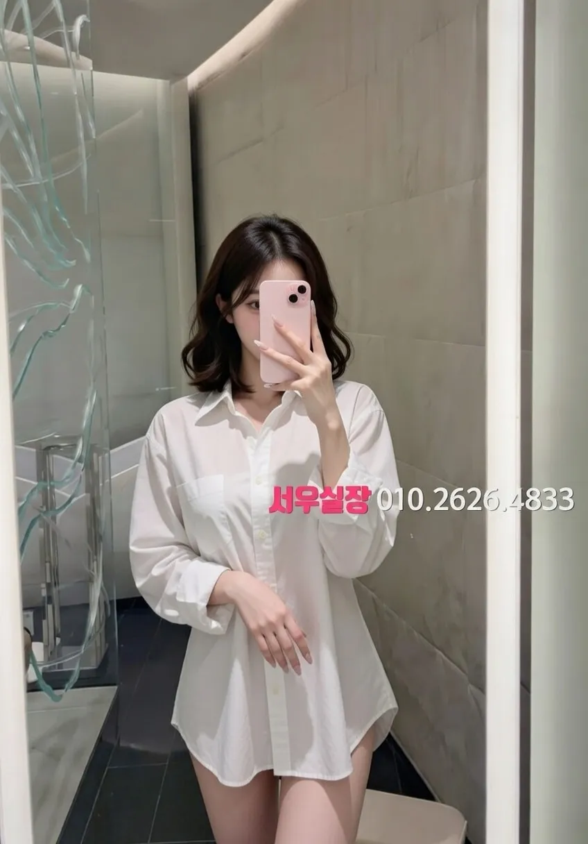 봉명동 하드코어 프리미엄 라인업 35번 프로필