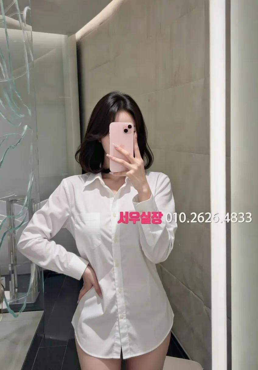 봉명동 텐카페 프리미엄 라인업 31번 프로필