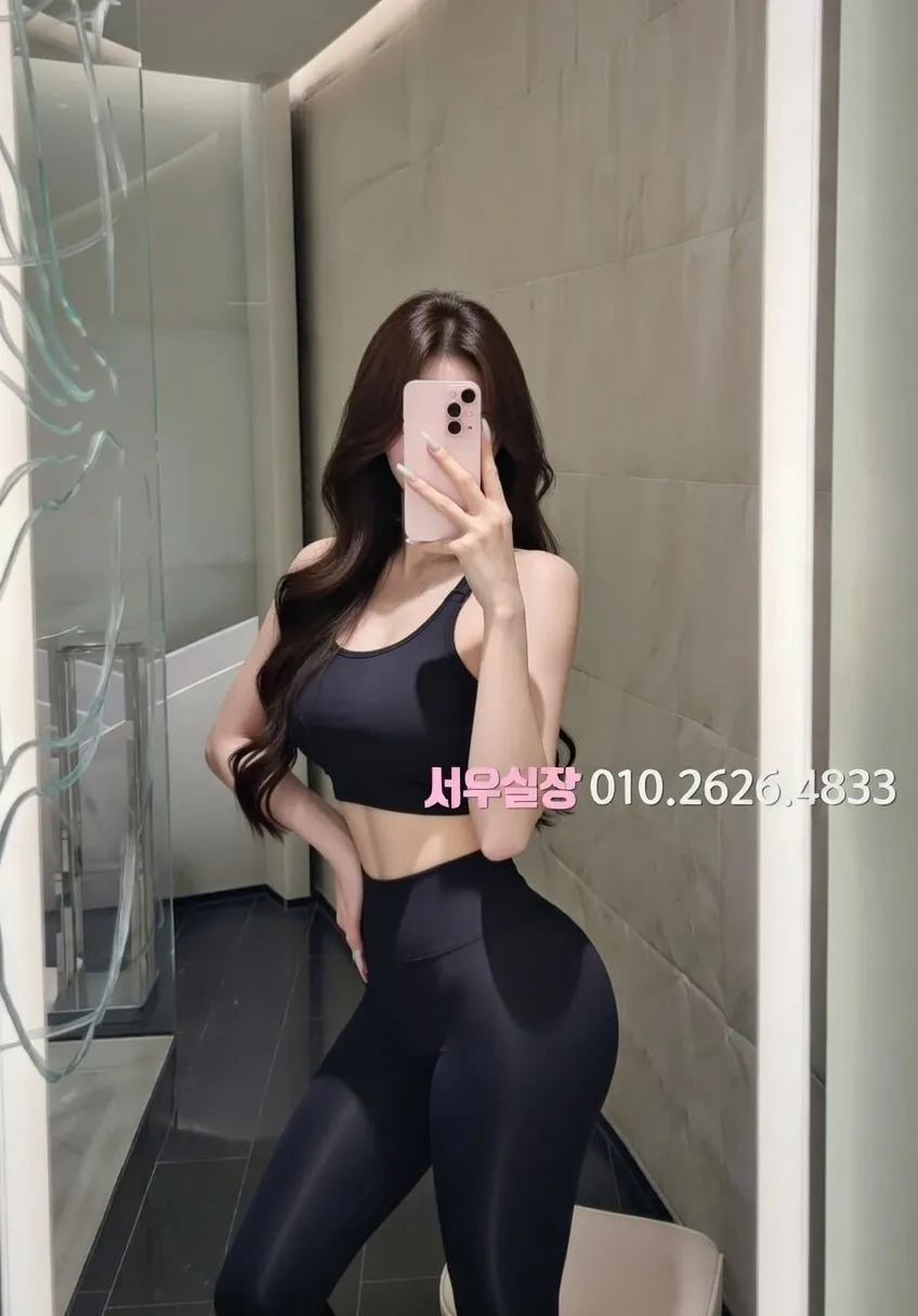 봉명동 일프로 프리미엄 라인업 4번 프로필