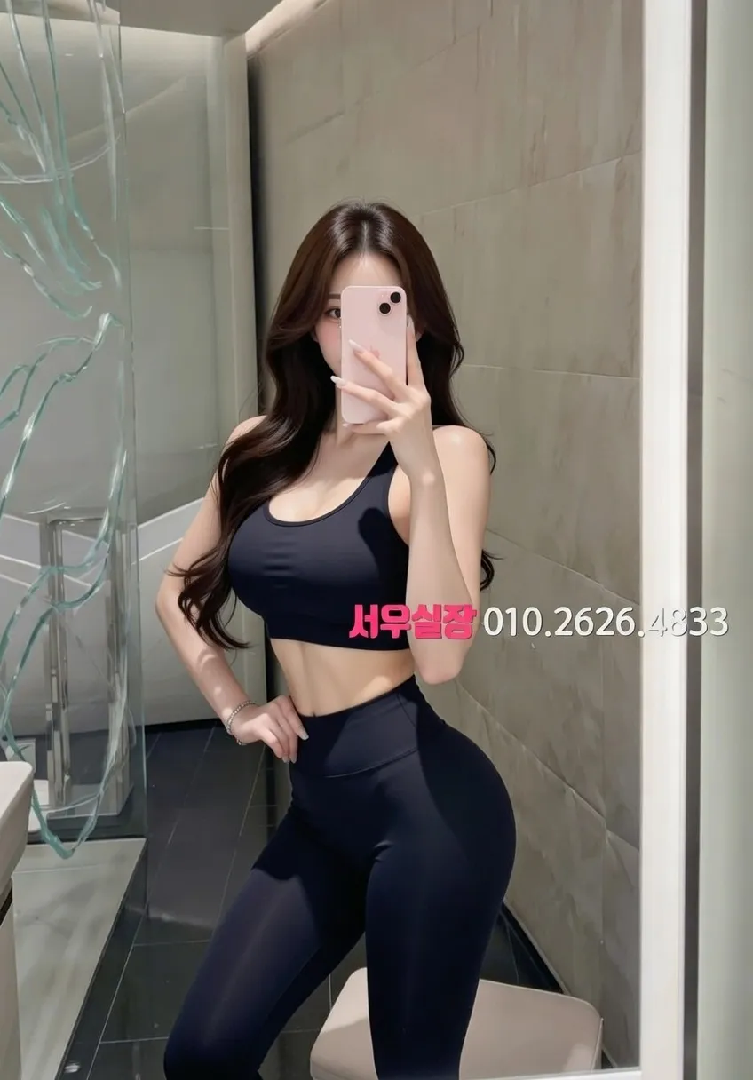 봉명동 노래방 프리미엄 라인업 7번 프로필