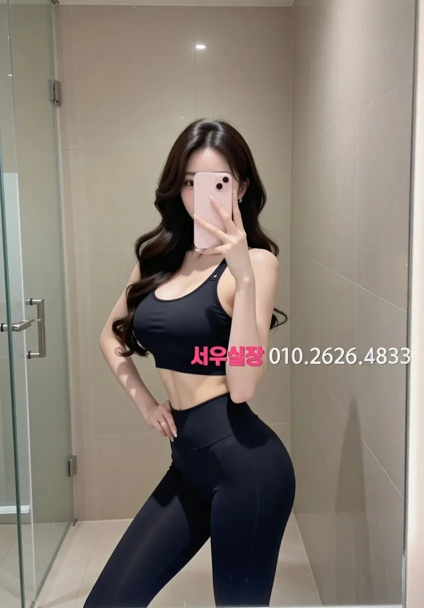 봉명동 다국적노래클럽 프리미엄 라인업 17번 프로필