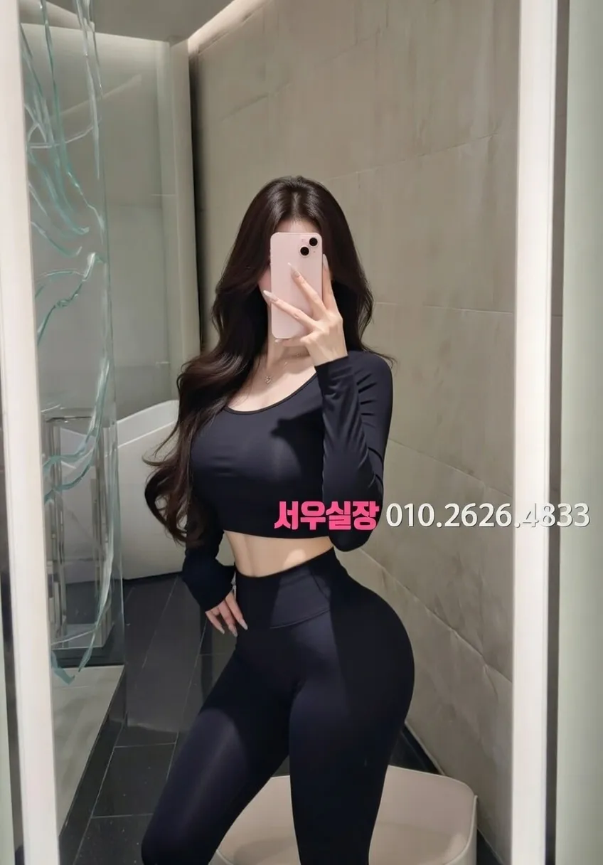 봉명동 보도 프리미엄 라인업 2번 프로필