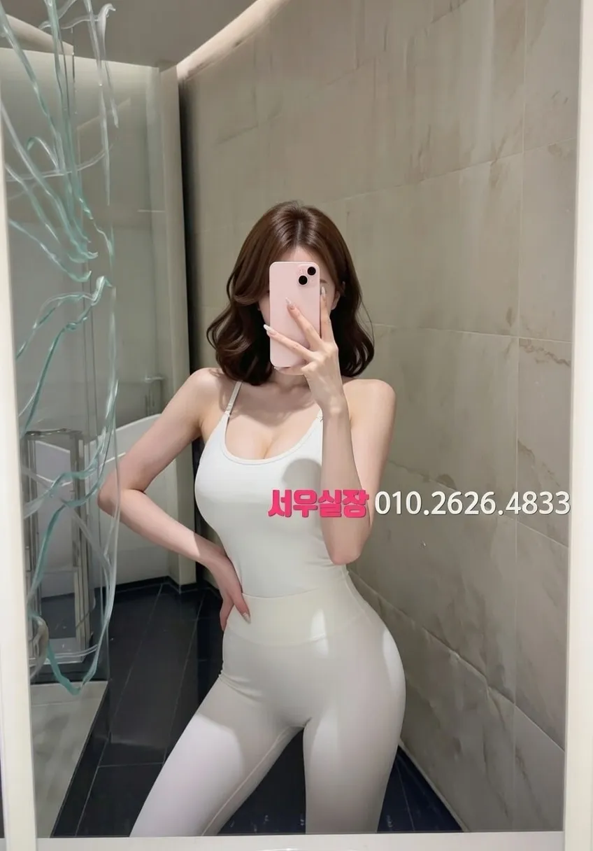 봉명동 노래방 프리미엄 라인업 5번 프로필