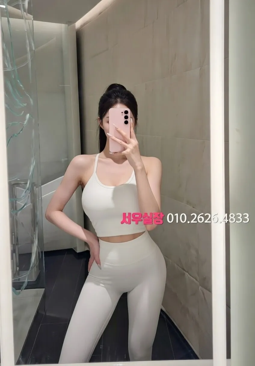 봉명동 노래빠 프리미엄 라인업 4번 프로필