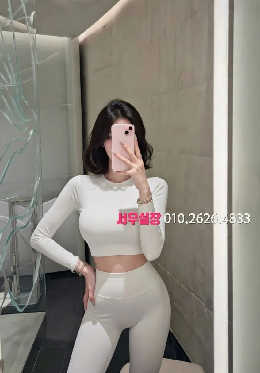 봉명동 룸살롱 프리미엄 라인업 1번 프로필