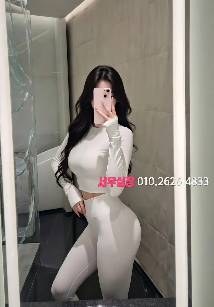봉명동 러시아노래방 프리미엄 라인업 21번 프로필