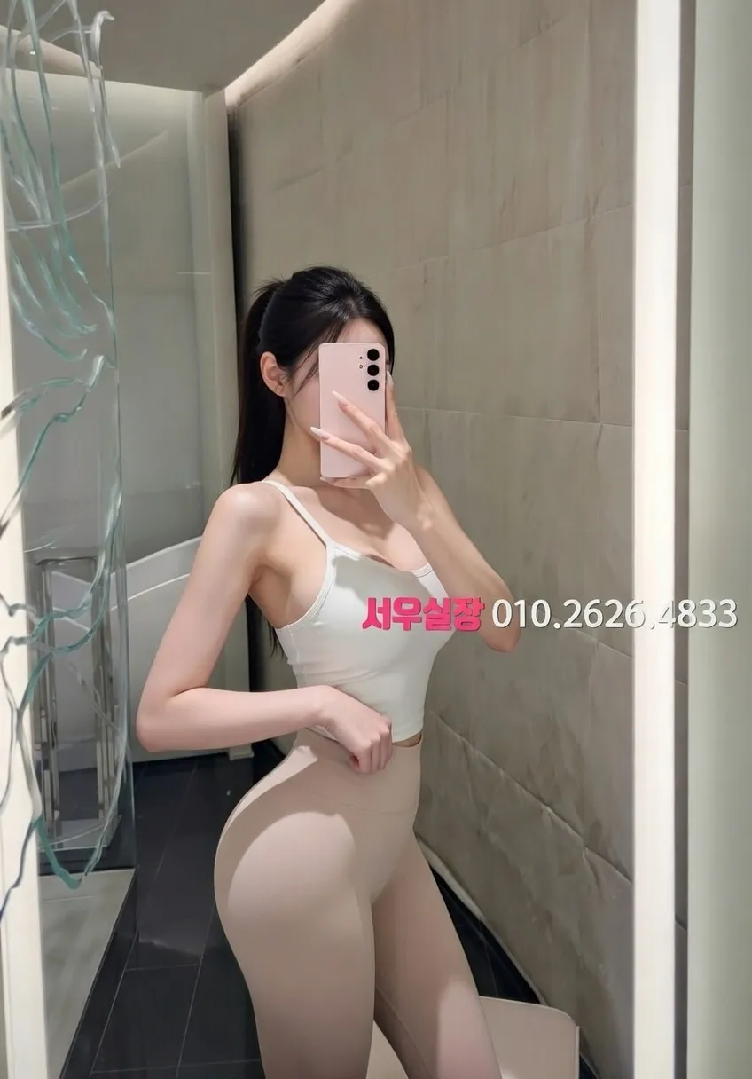 봉명동 노래클럽 추천 및 검증된 최상급 프리미엄 업소 스크린샷