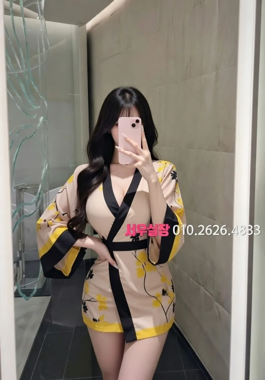 봉명동 노래방 프리미엄 라인업 28번 프로필