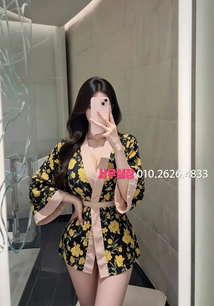 봉명동 풀살롱 프리미엄 라인업 28번 프로필