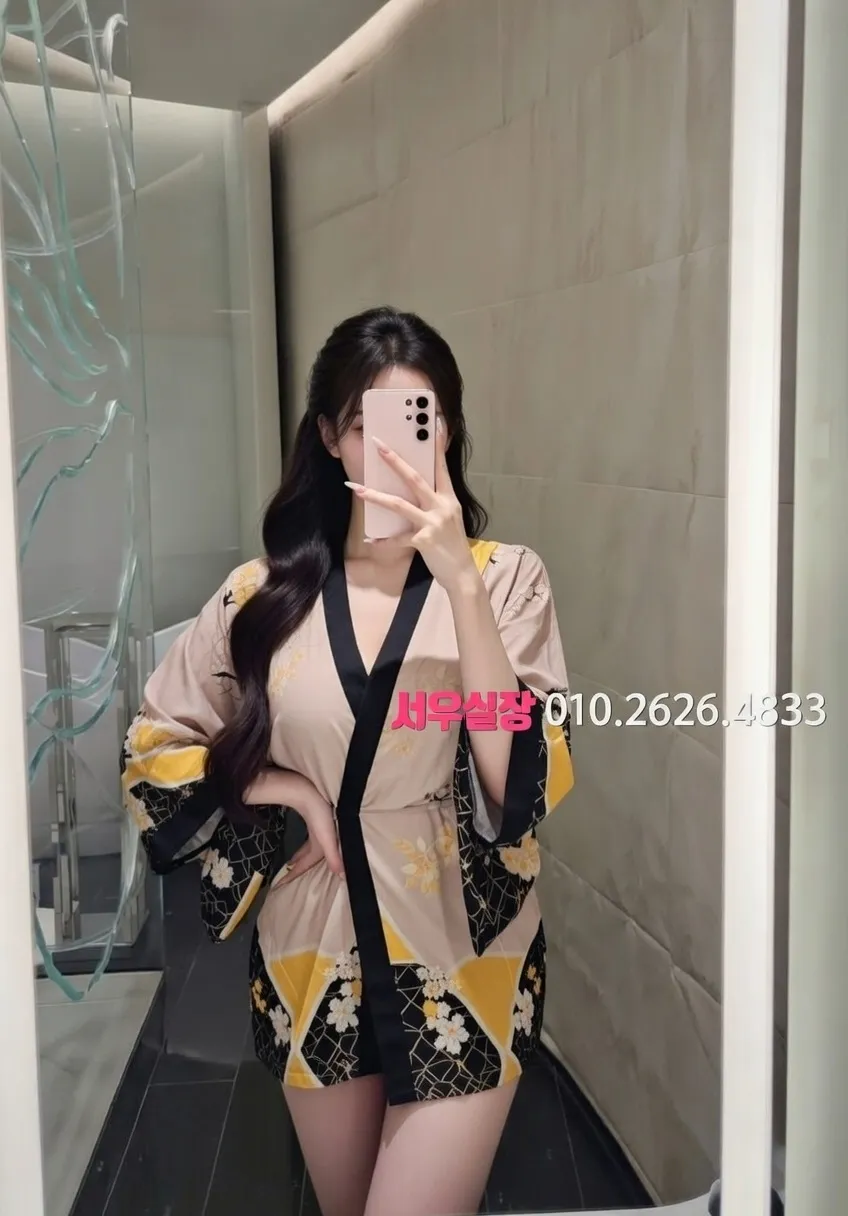 봉명동 미러룸 프리미엄 라인업 11번 프로필