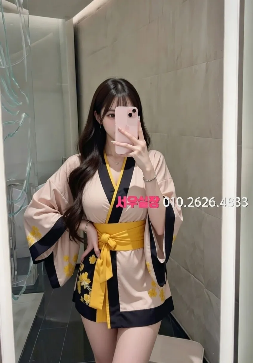 봉명동 미러룸 프리미엄 라인업 19번 프로필