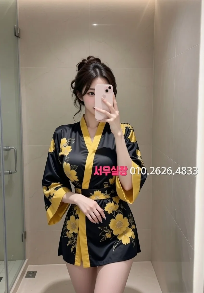 봉명동 하이쩜오 프리미엄 라인업 37번 프로필