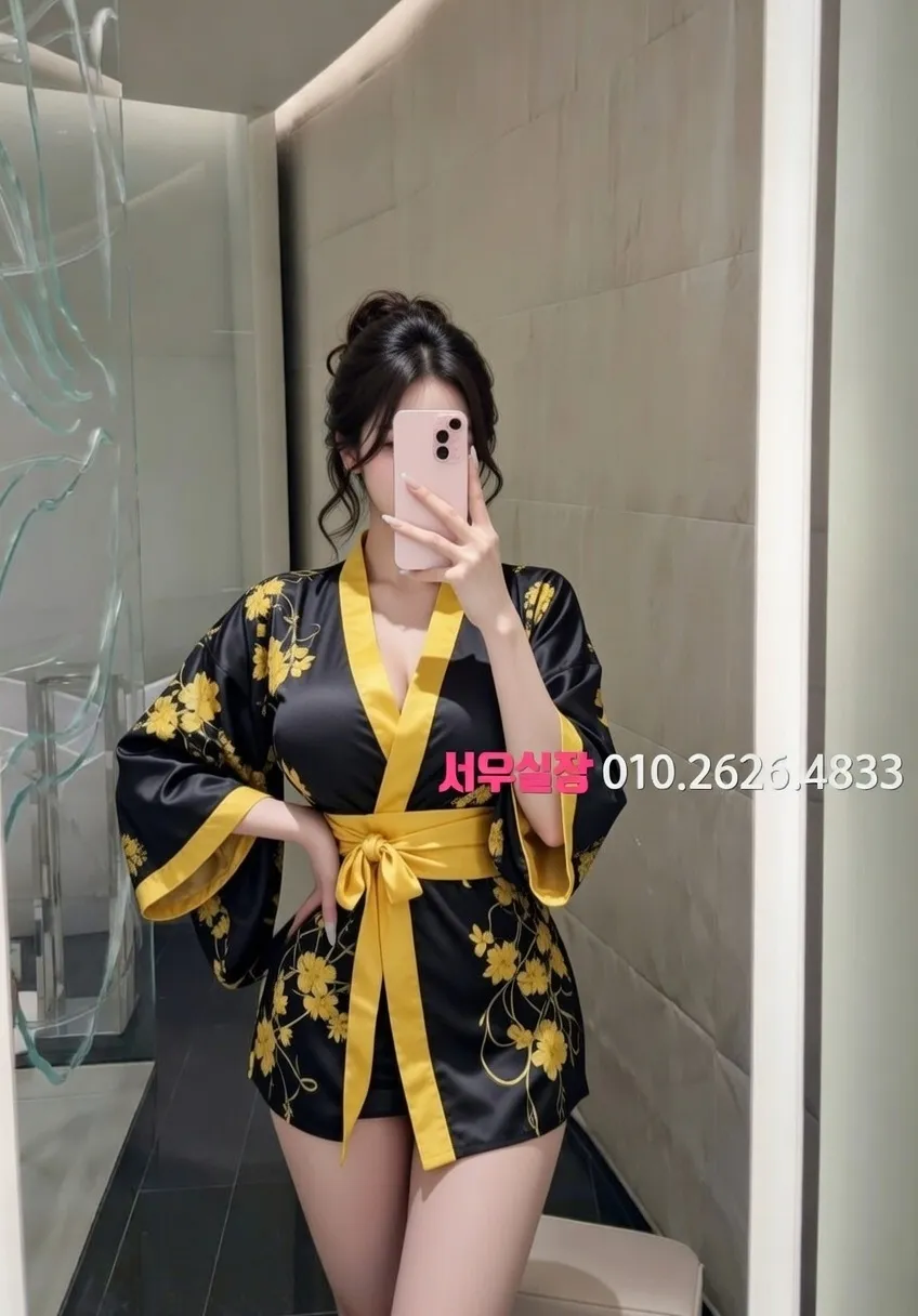 봉명동 풀살롱 프리미엄 라인업 14번 프로필