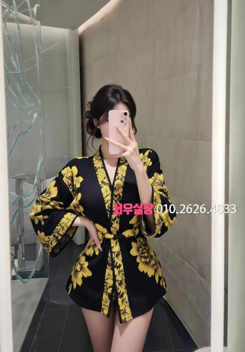 봉명동 다국적노래방 프리미엄 라인업 37번 프로필