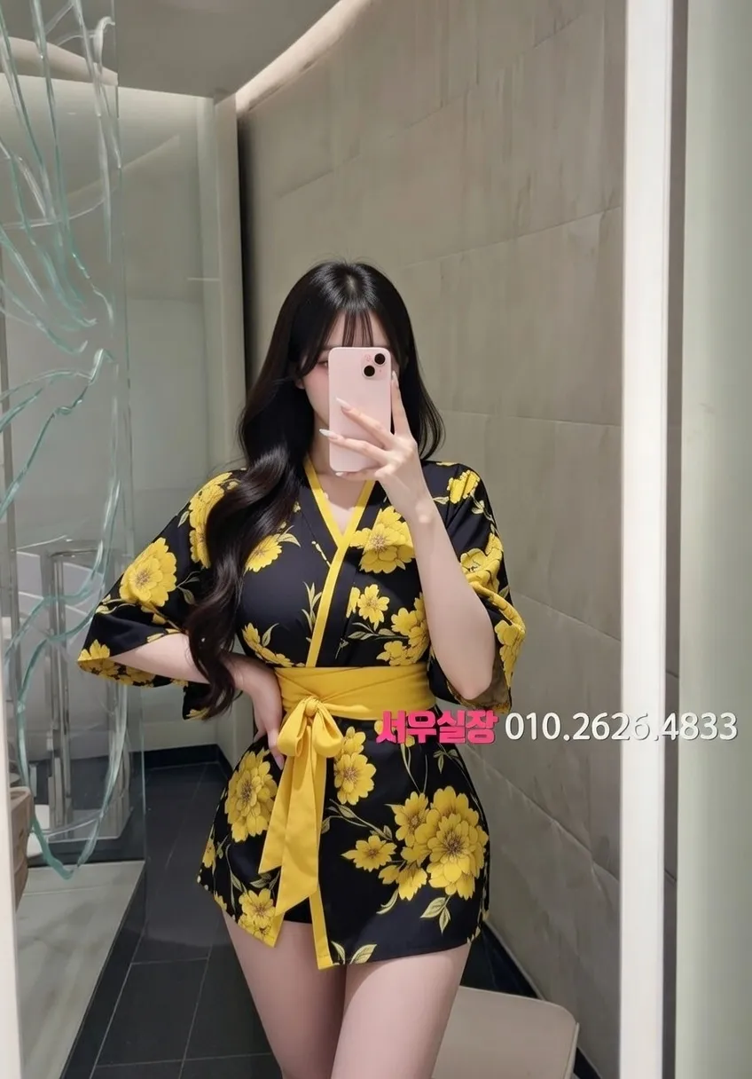 봉명동 하드코어 프리미엄 라인업 21번 프로필