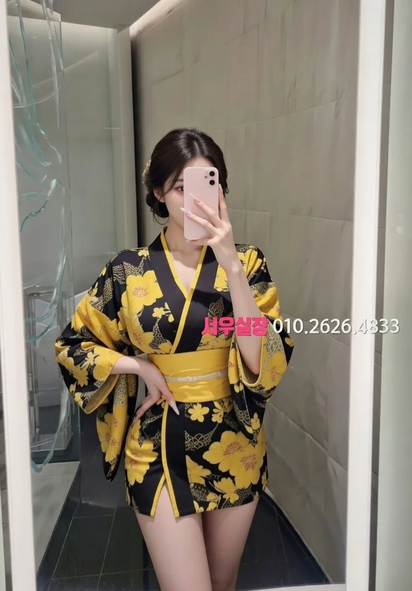 봉명동 하이쩜오 프리미엄 라인업 7번 프로필