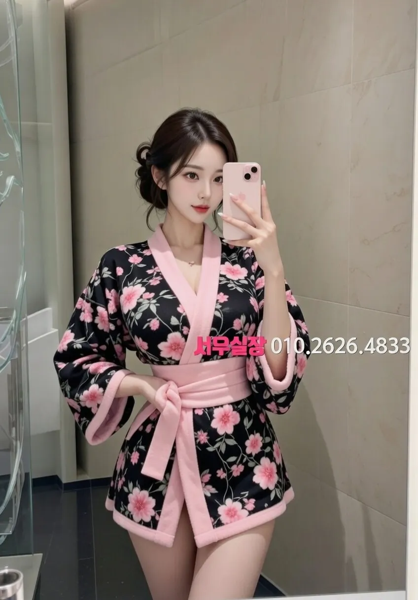 봉명동 퍼블릭 프리미엄 라인업 5번 프로필