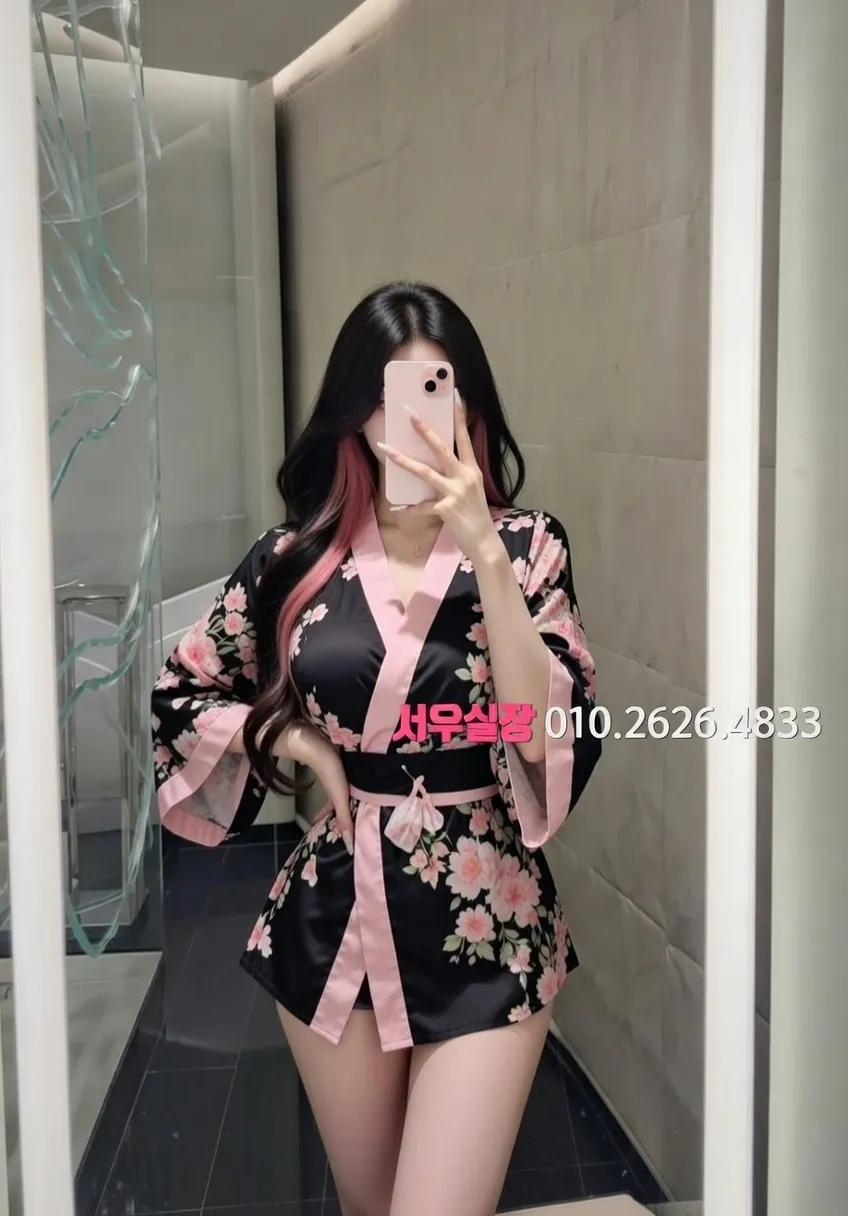 봉명동 호빠 프리미엄 라인업 30번 프로필