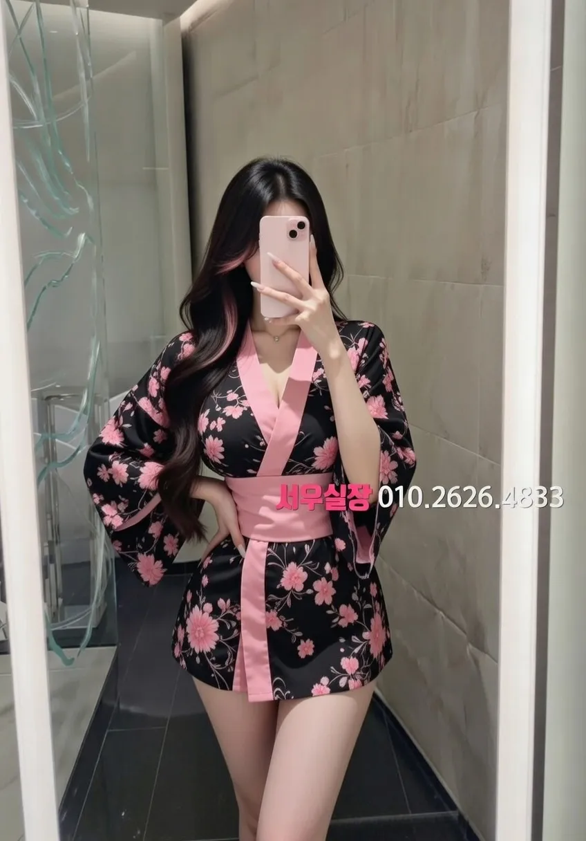 봉명동 정빠 프리미엄 라인업 27번 프로필