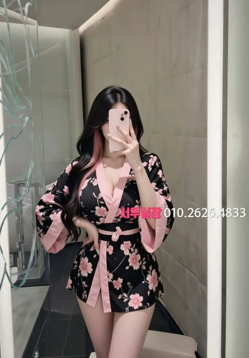 봉명동 스탠드바 프리미엄 라인업 39번 프로필