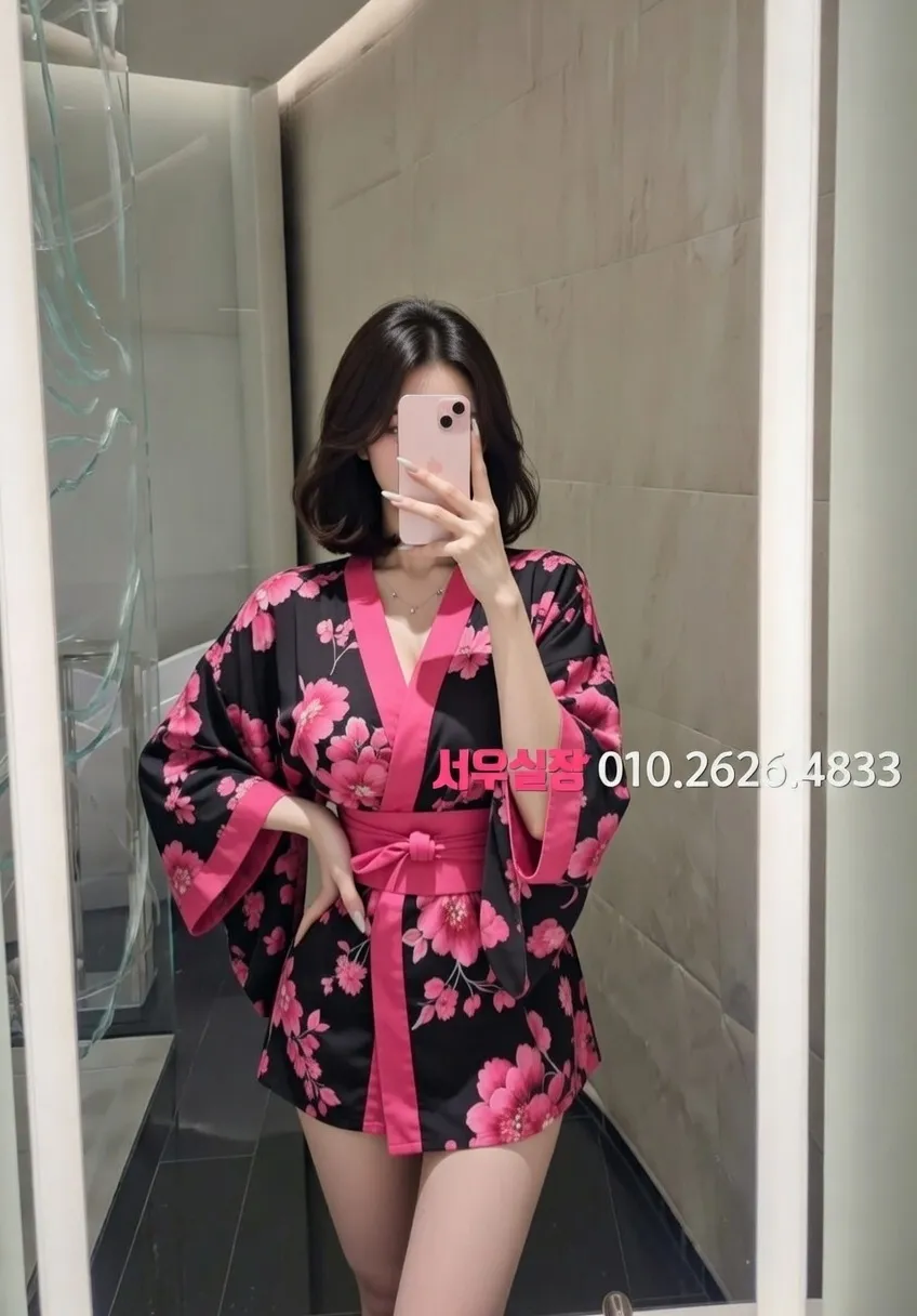 봉명동 퍼블릭 프리미엄 라인업 27번 프로필