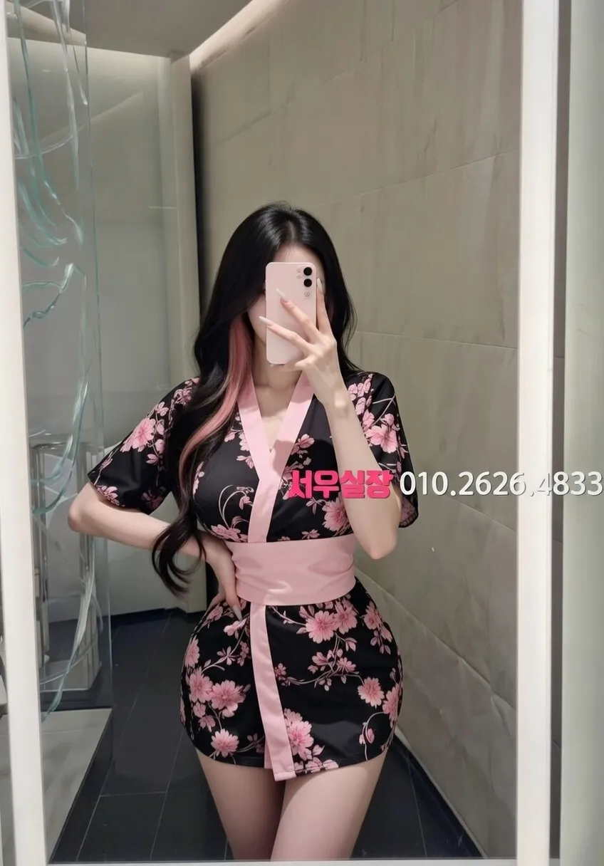 봉명동 노래빠 프리미엄 라인업 6번 프로필