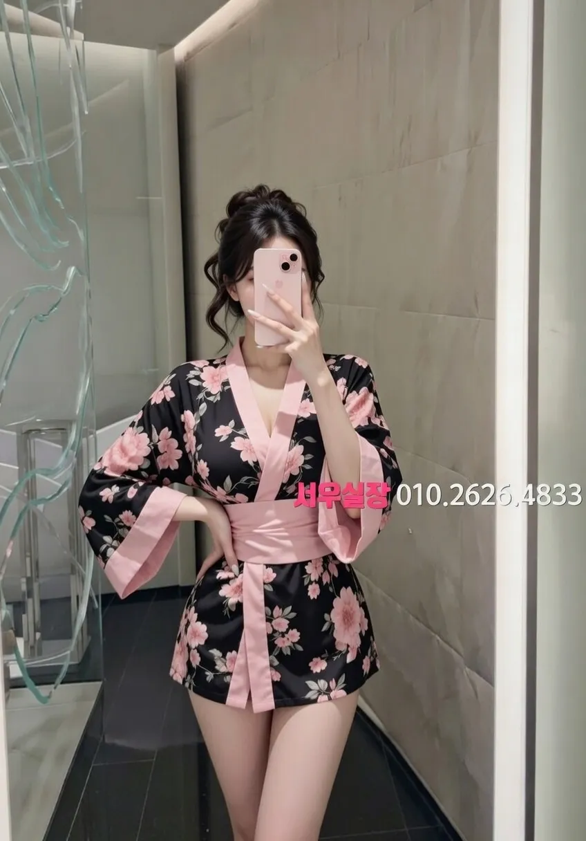 봉명동 스탠드바 프리미엄 라인업 14번 프로필