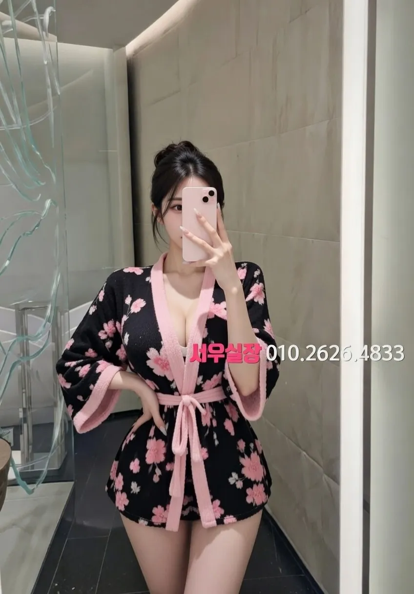 봉명동 레깅스룸 프리미엄 라인업 20번 프로필