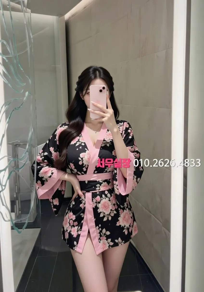 봉명동 풀싸롱 프리미엄 라인업 4번 프로필