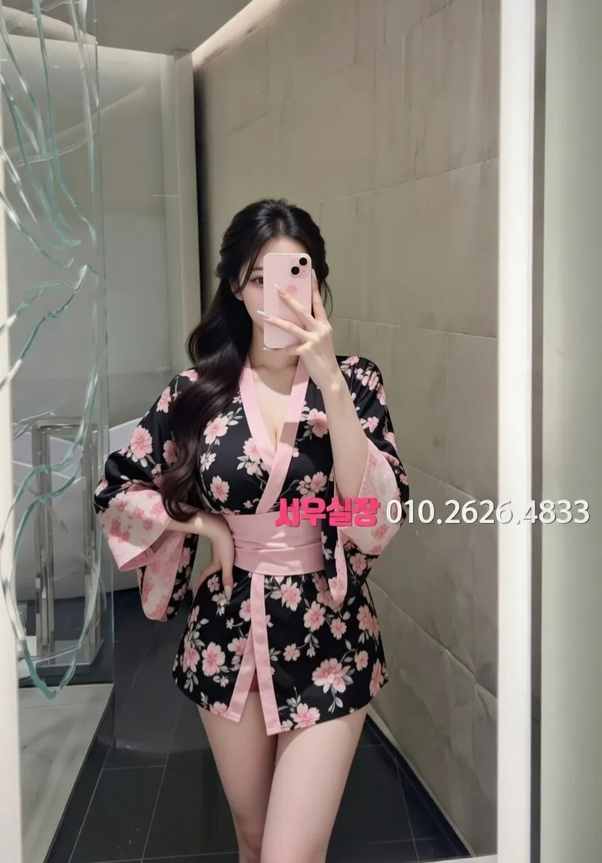 봉명동 풀살롱 프리미엄 라인업 15번 프로필