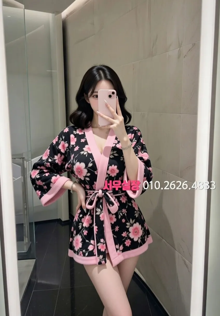 봉명동 다국적노래방 프리미엄 라인업 23번 프로필