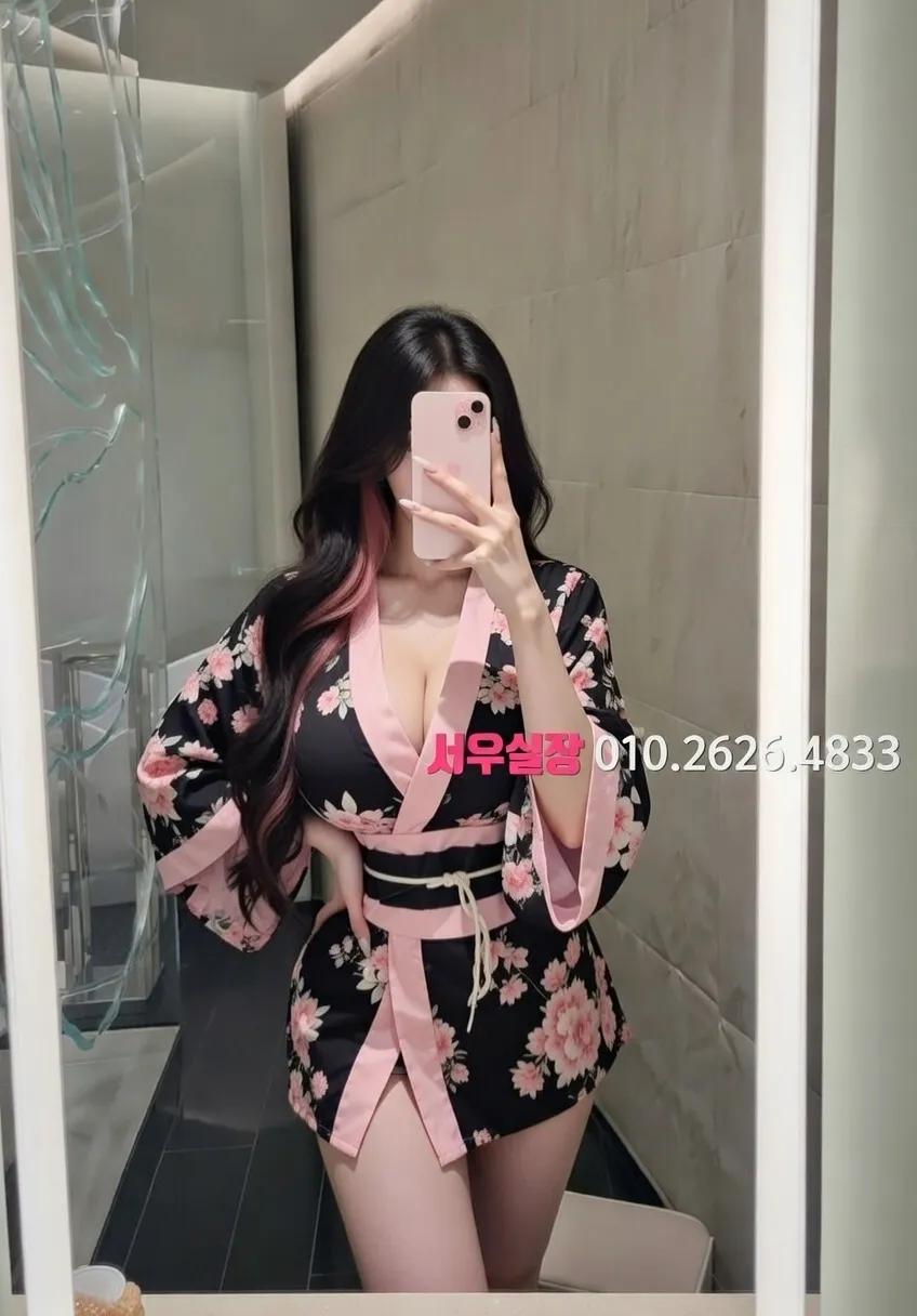 봉명동 셔츠룸 프리미엄 라인업 15번 프로필