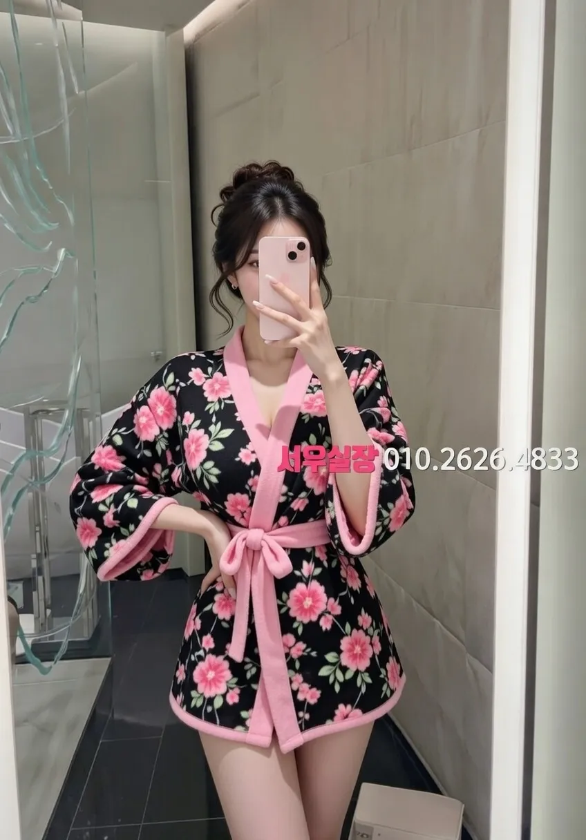 봉명동 가라오케 프리미엄 라인업 16번 프로필