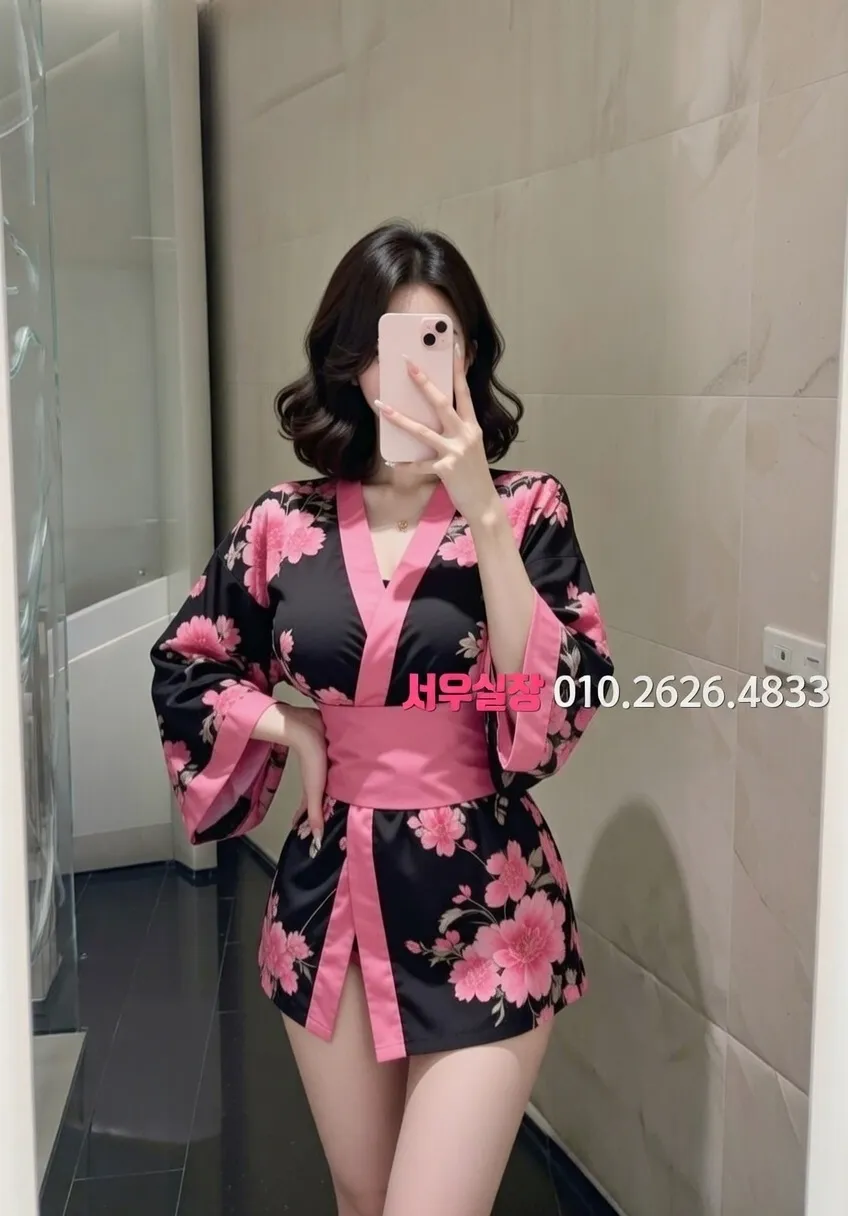 봉명동 기모노룸 프리미엄 라인업 4번 프로필