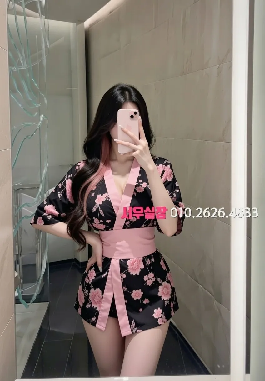 봉명동 기모노룸 프리미엄 라인업 20번 프로필