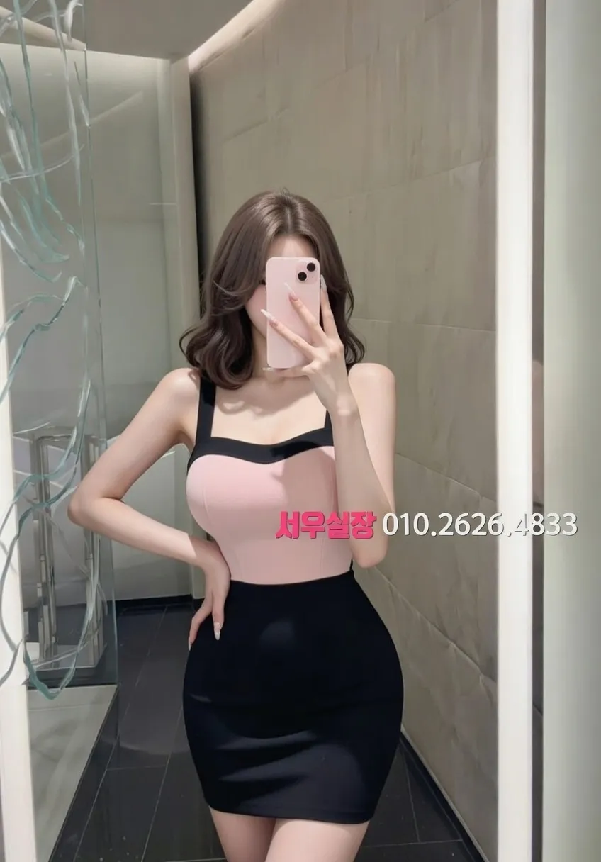 봉명동 베트남노래방 프리미엄 라인업 29번 프로필